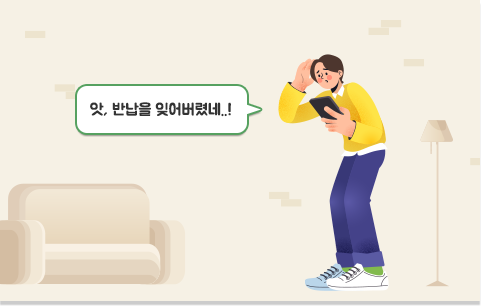 상단이미지2